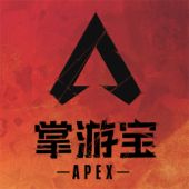 Apex掌游宝